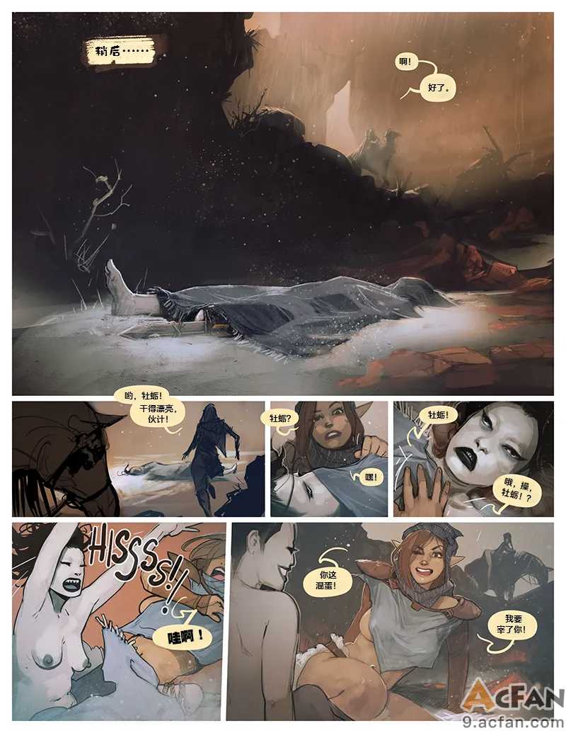 第1章, page 69