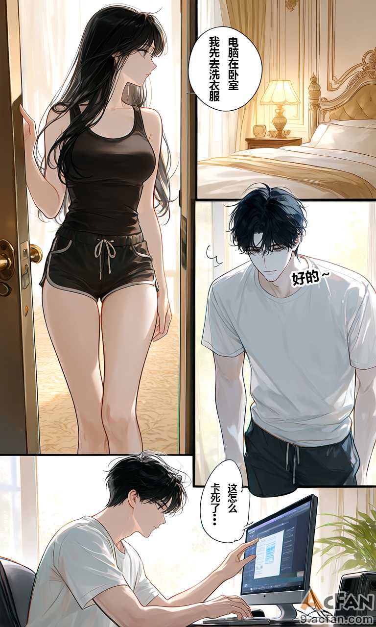 第1章, page 24