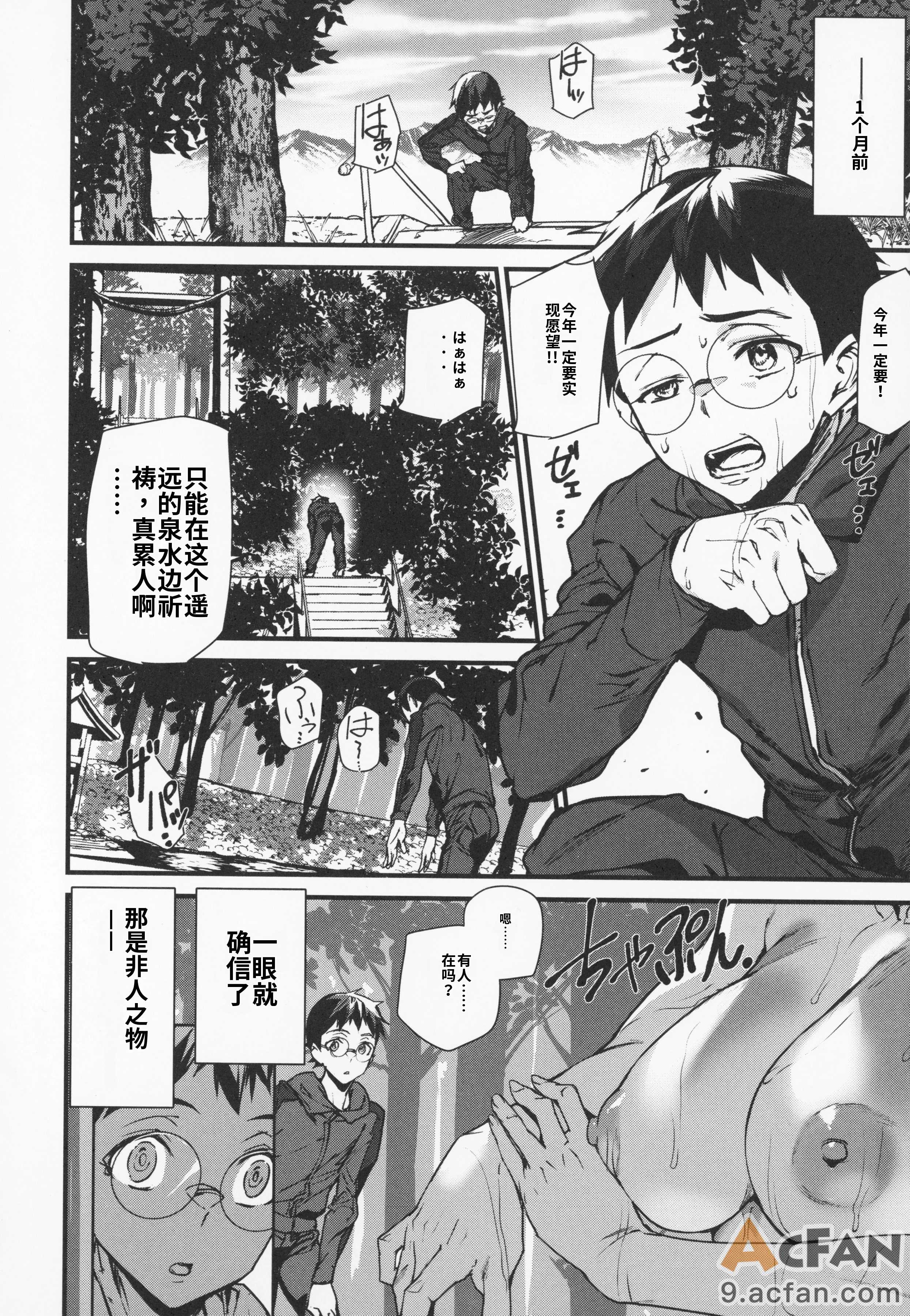 第1章，第 182 页