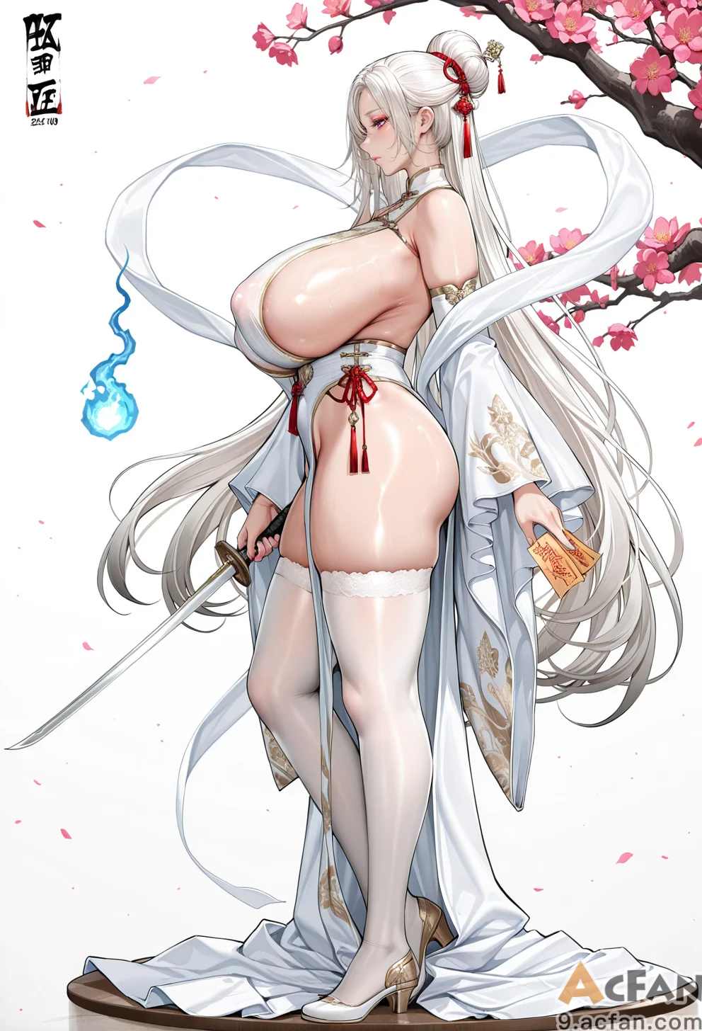 我的道家仙子美母、8 ページ