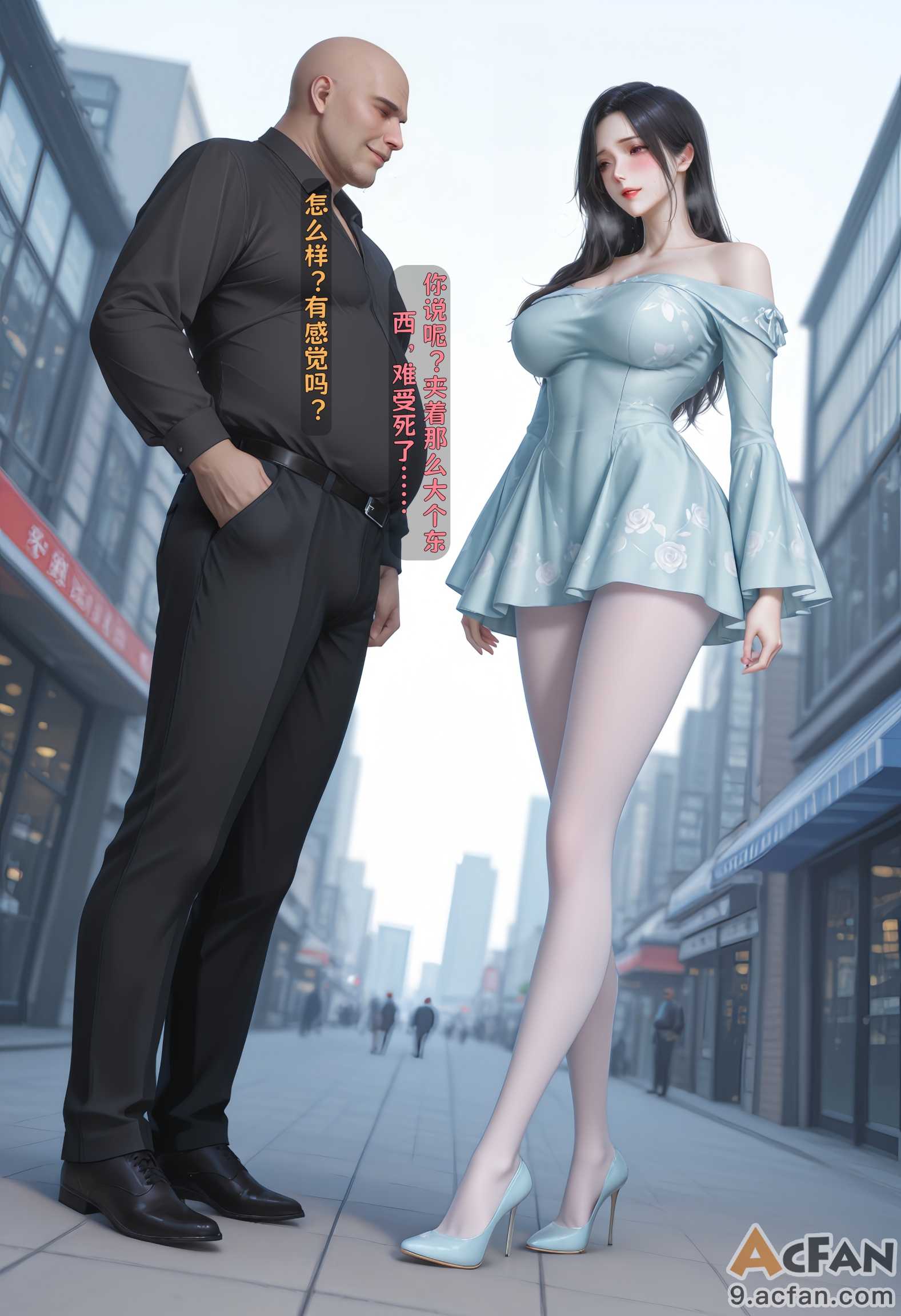 第1章，第 139 頁