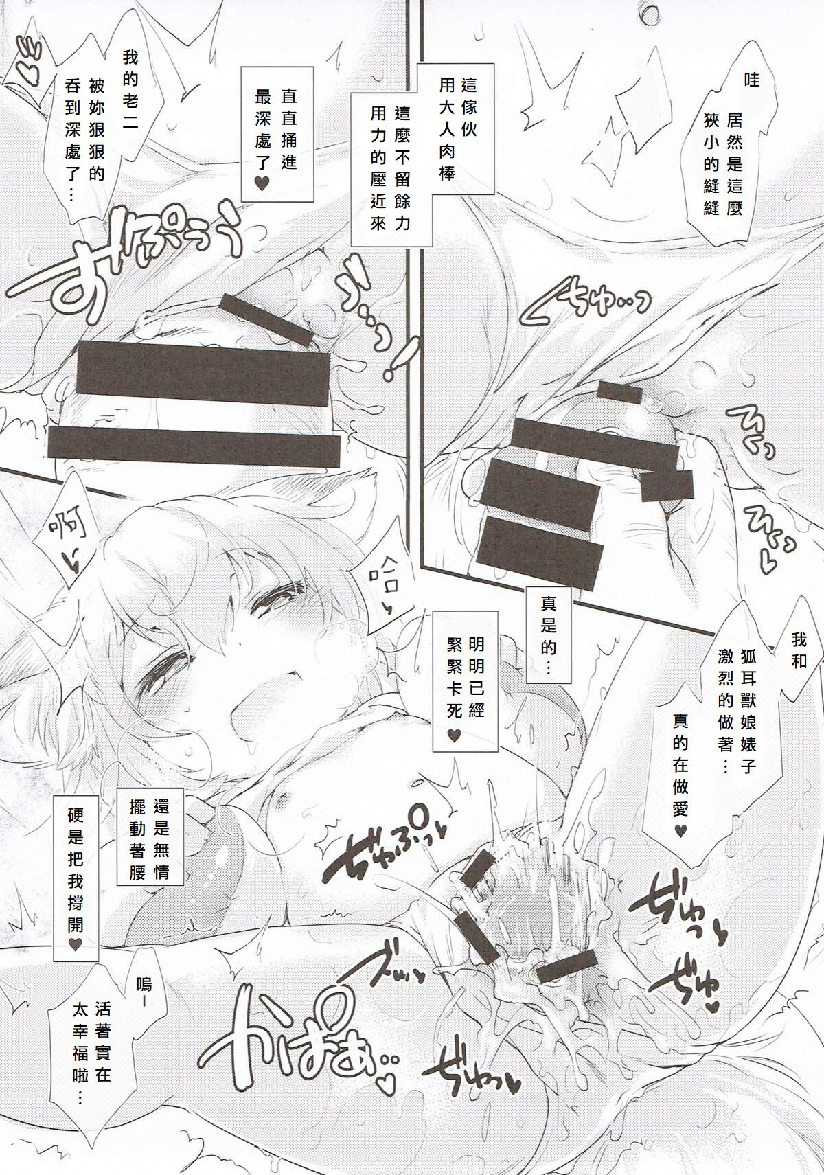1，第 6 页