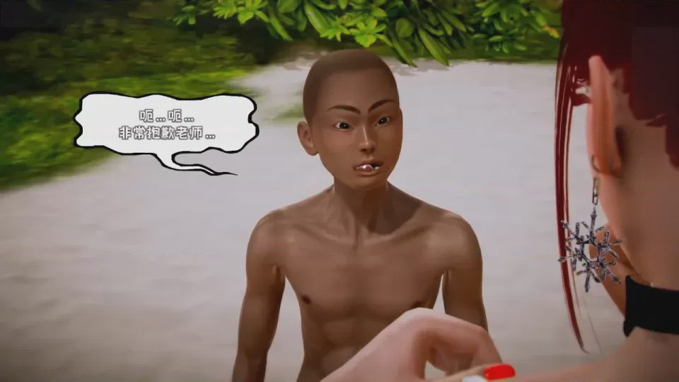 第 1 章, trang 335