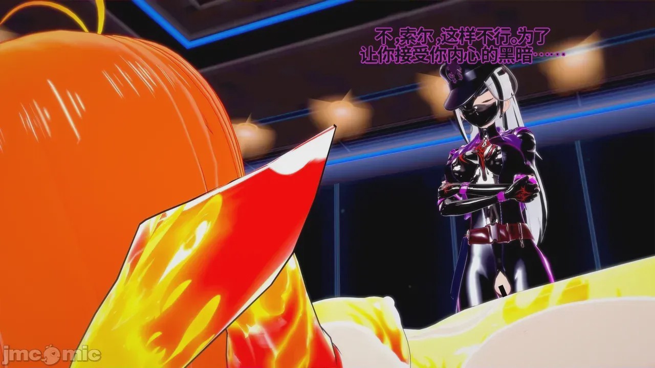 第1话, страница 836