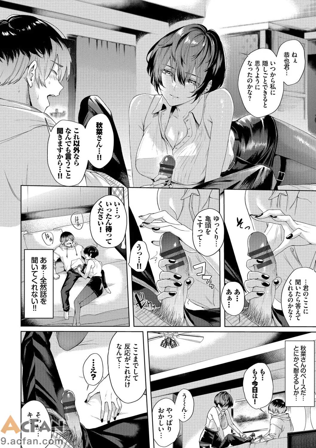 第1章，第 127 页