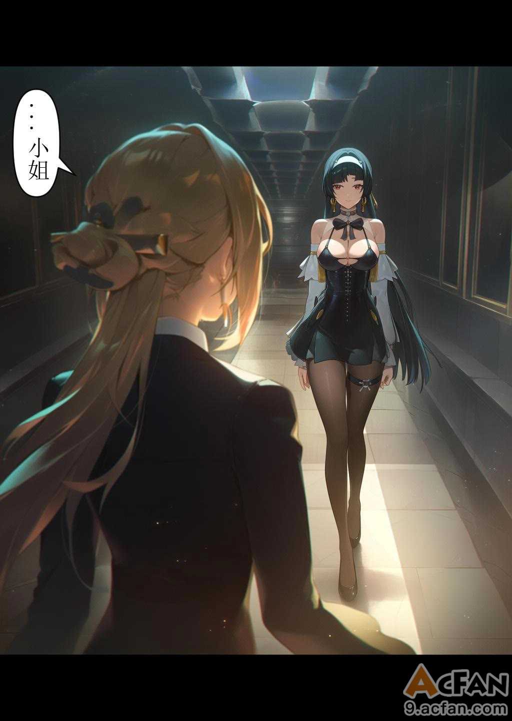 第1章, หน้า 25