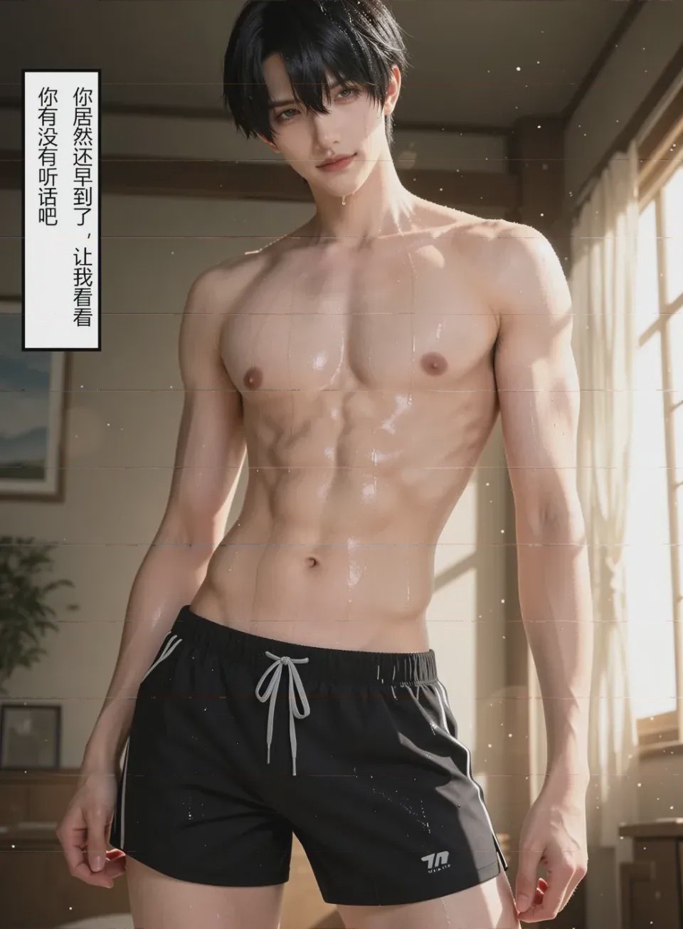 第 1 章，第 195 頁