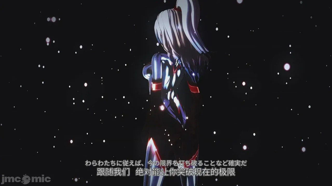第1话, страница 171