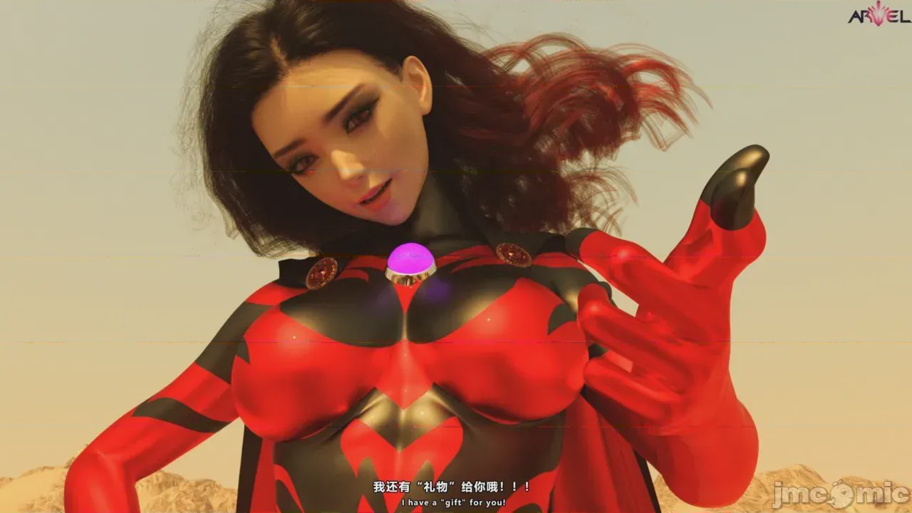 第1话，第 219 頁