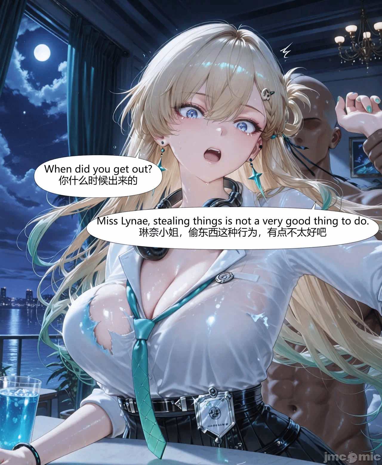 第一话, pahina 42