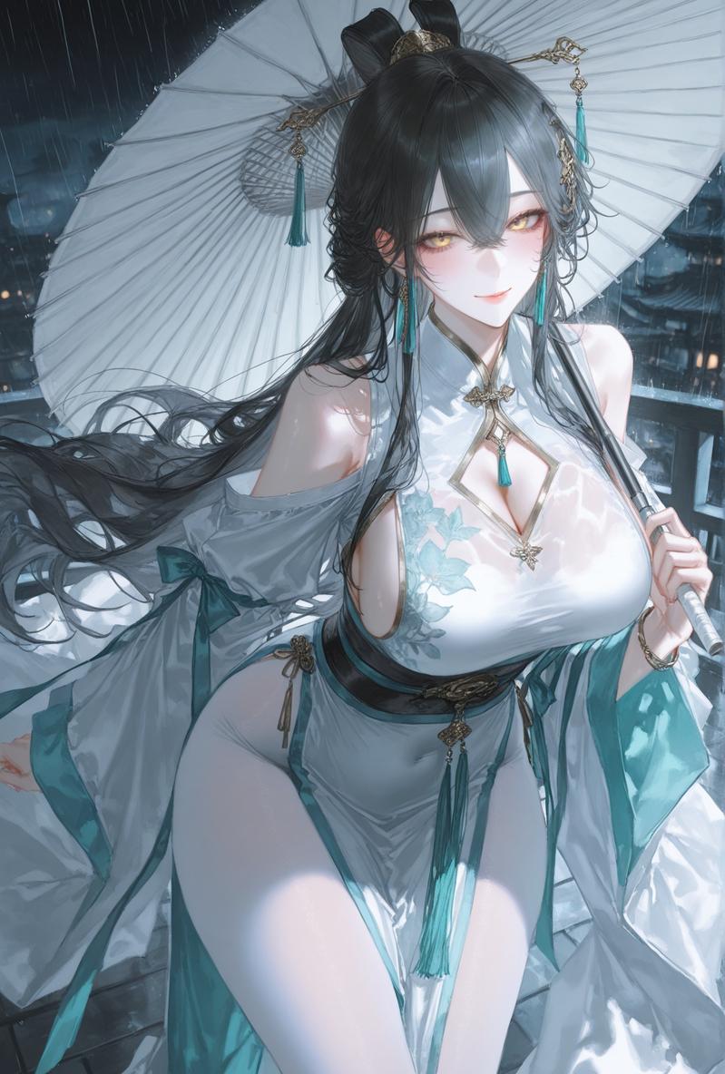 Áp phích cho 白给仙姬
