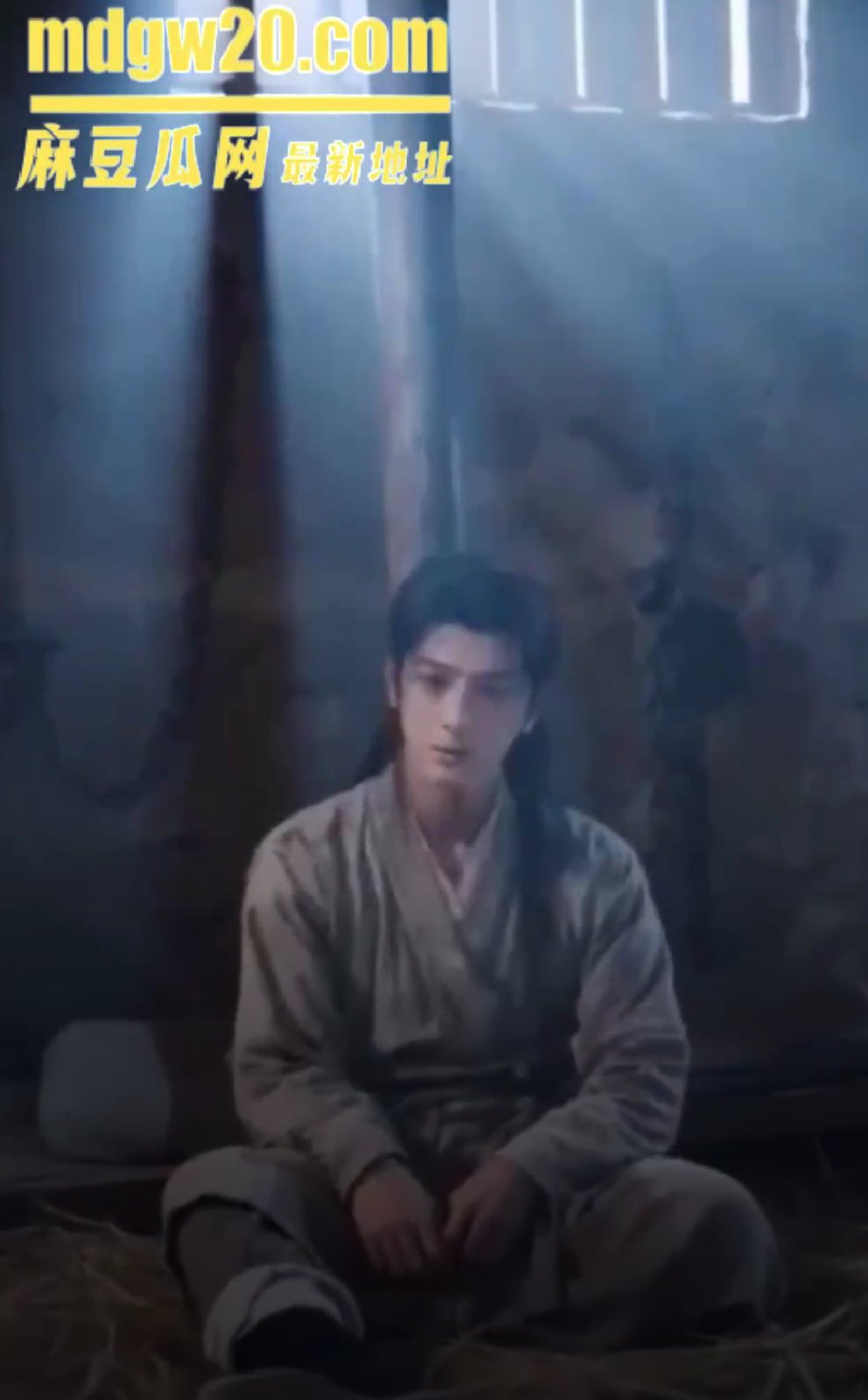 搜狗截图20260905194641
