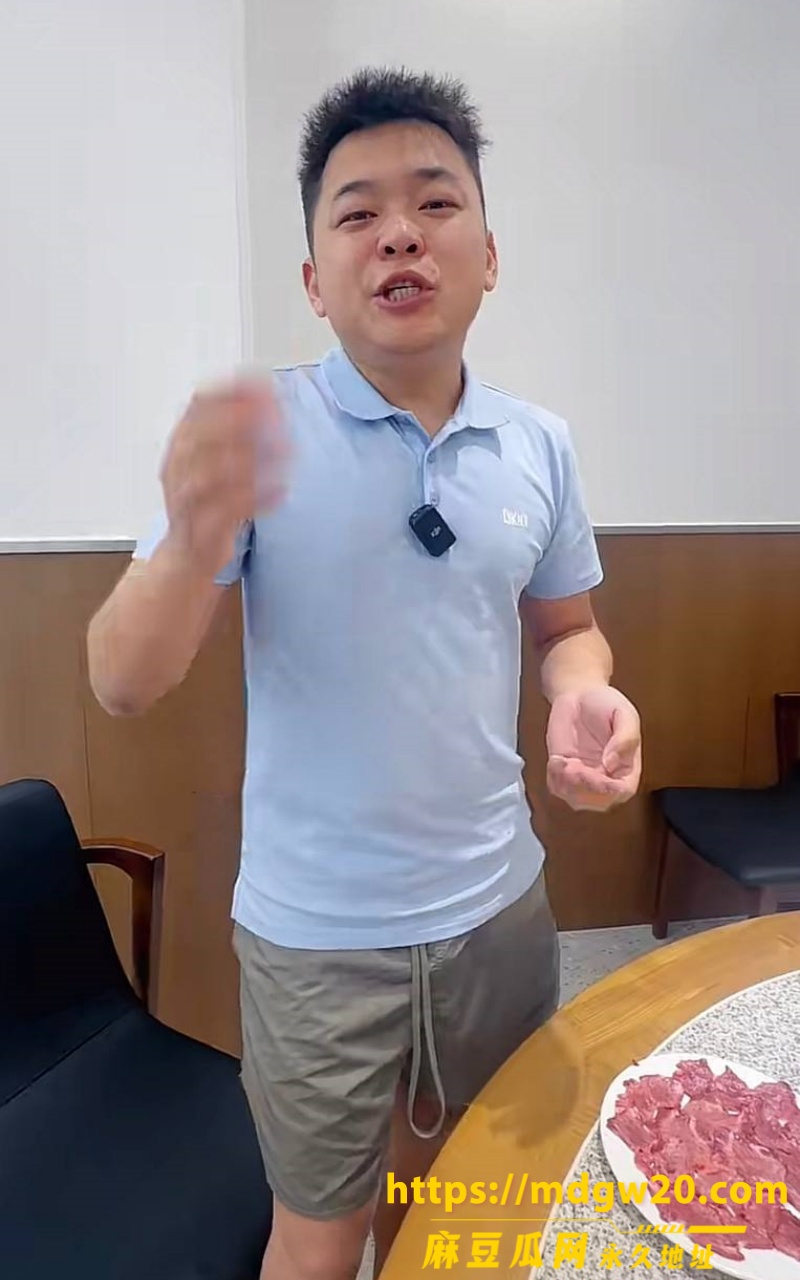 抖音网红 诸暨玩乐哥 黄齐滨 出轨翻车25