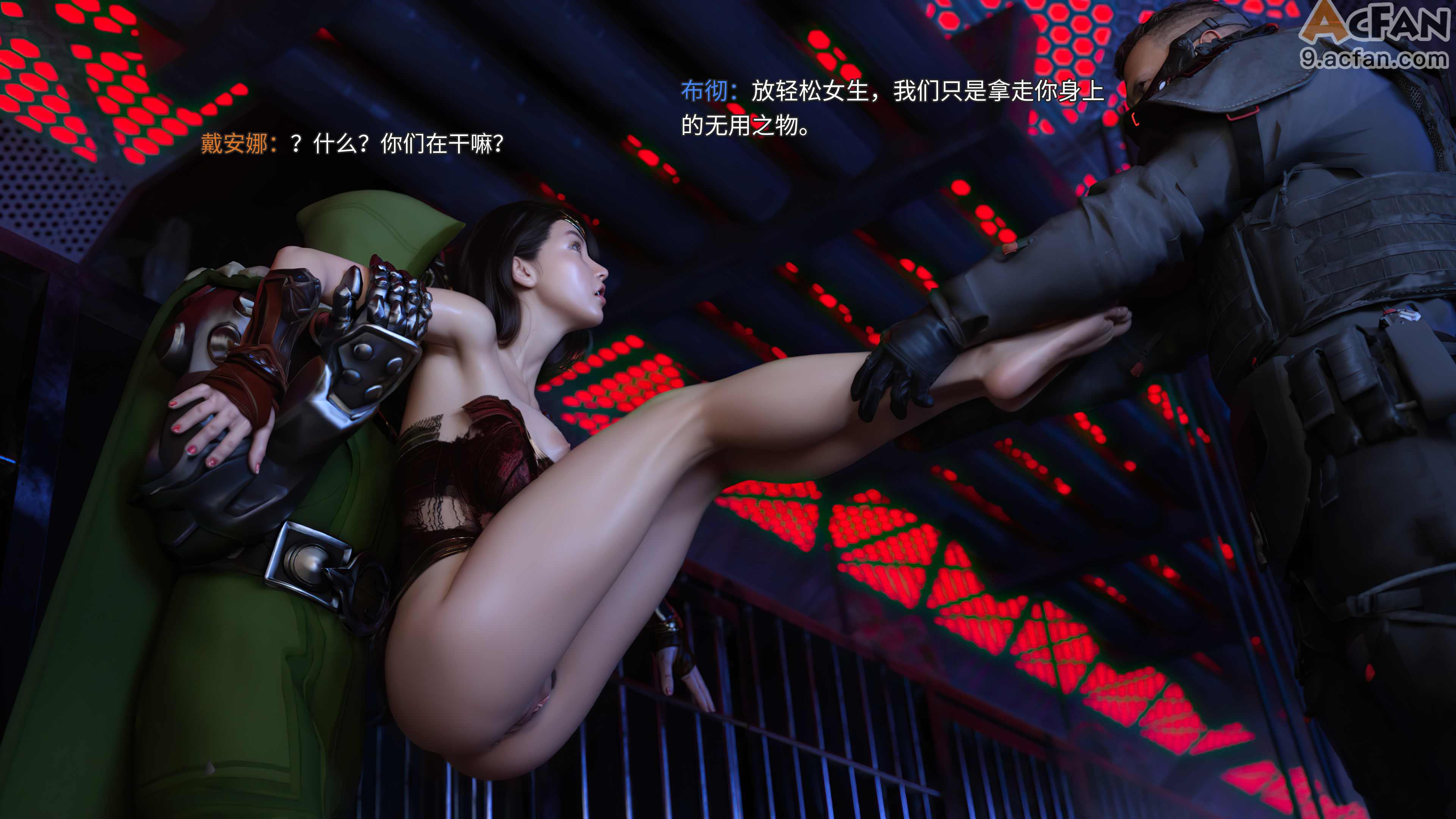 [DY Heroine, RUI] 侠殇奴影S2 01, trang 85