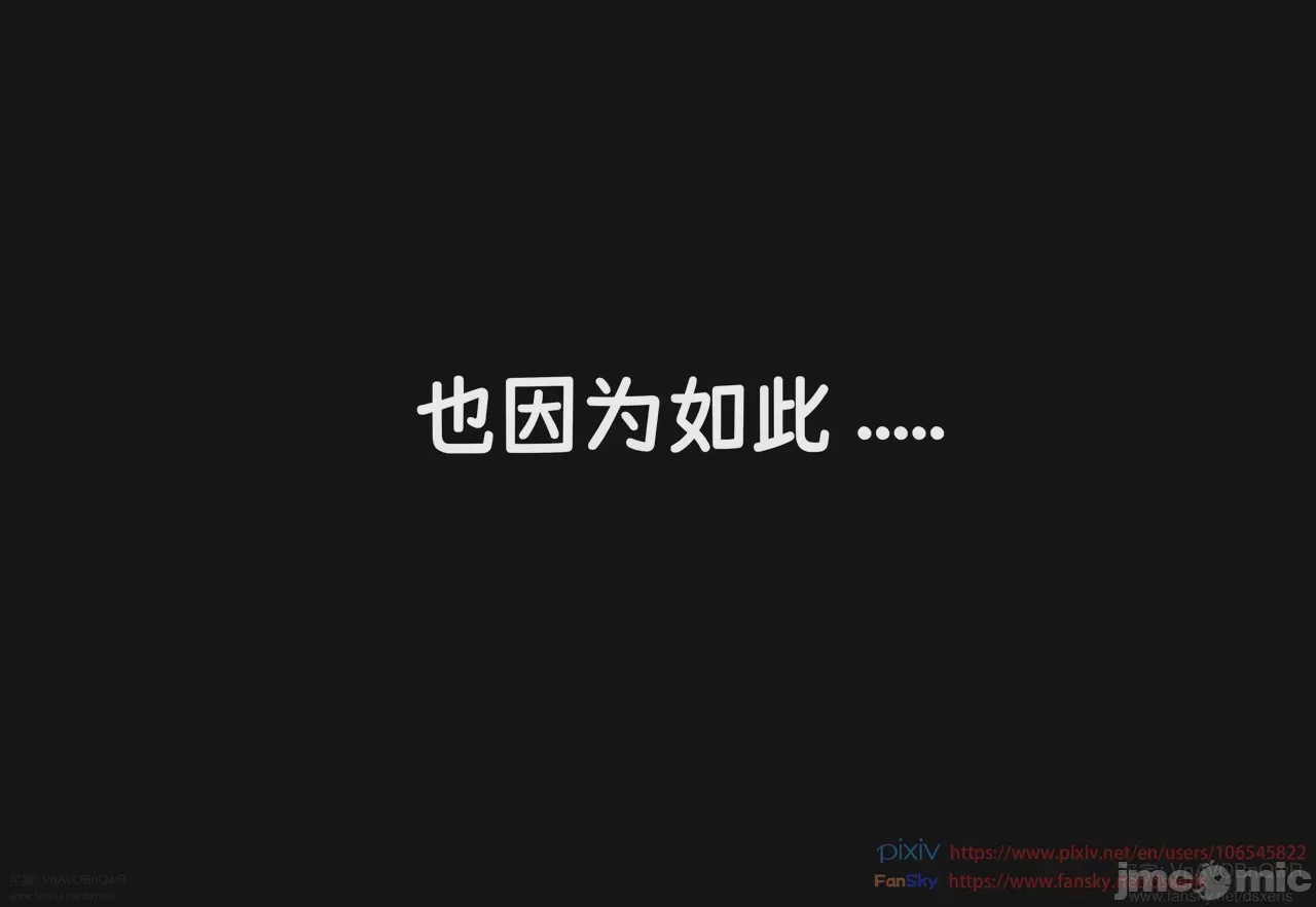 第1话, страница 342
