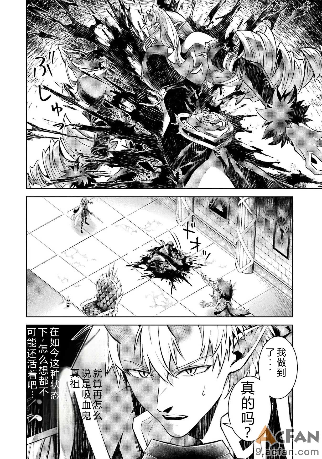 第1章、56 ページ