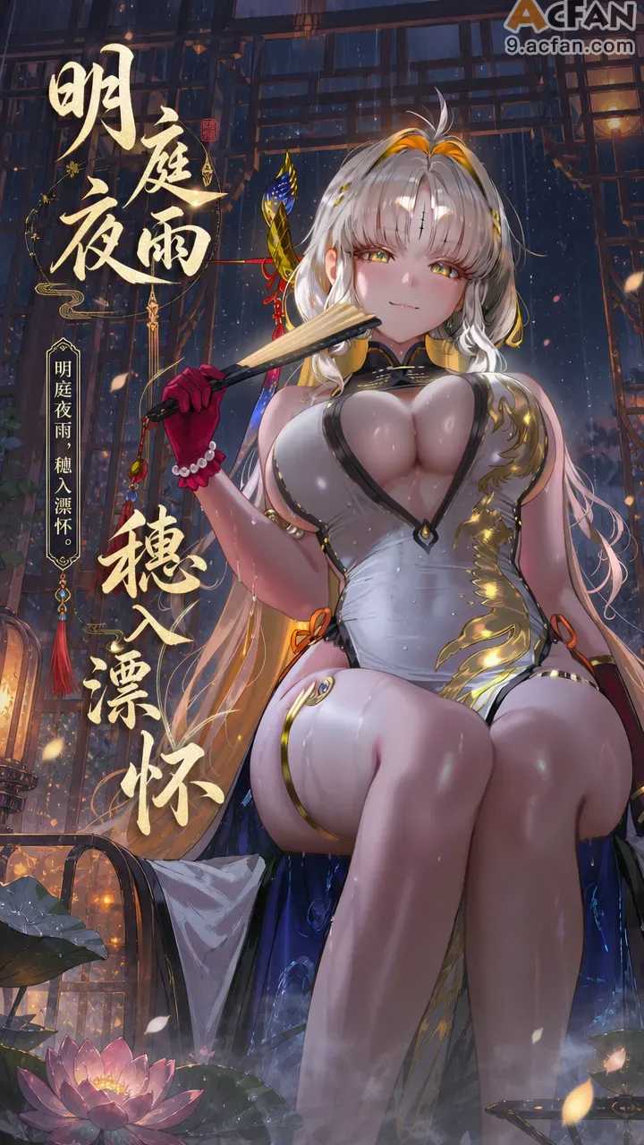 第1章, страница 1