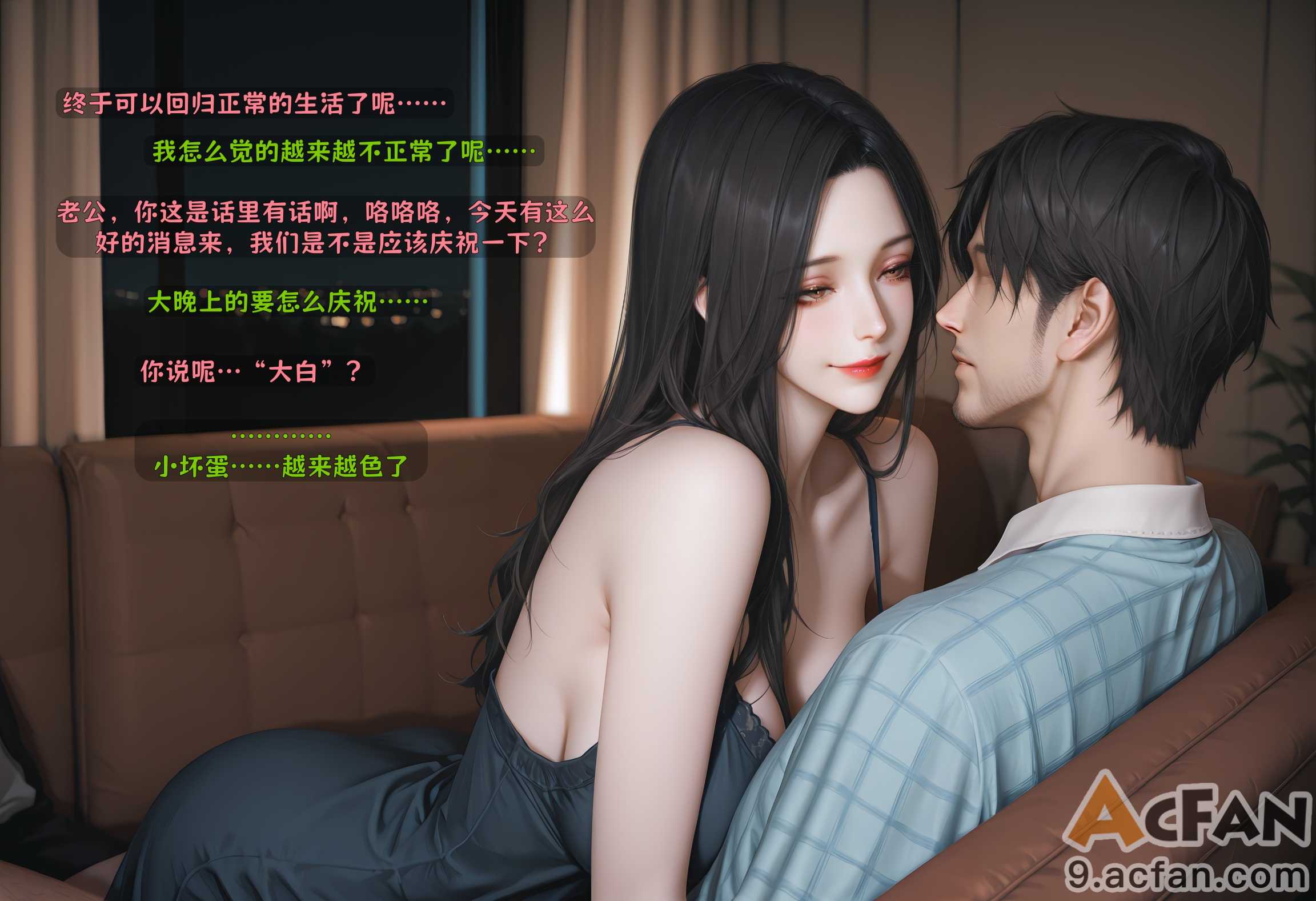 第1章, หน้า 9