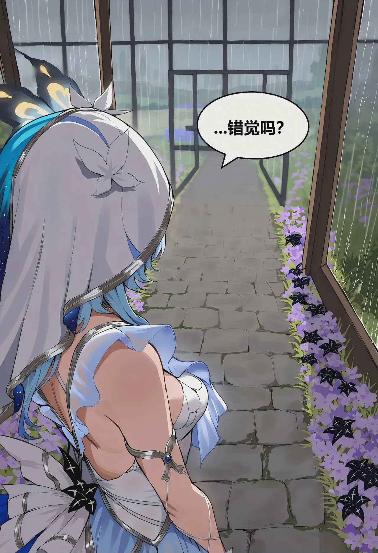 第 1 章，第 3 頁