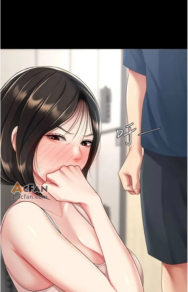 第108话, страница 99