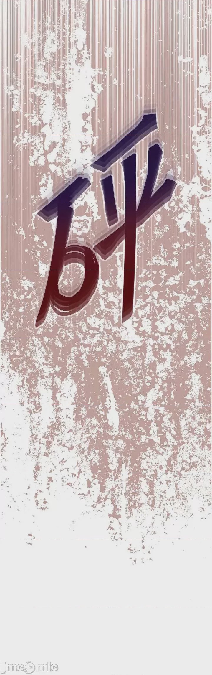 第1话 1, страница 46