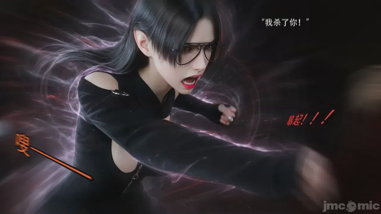 第1话, страница 53