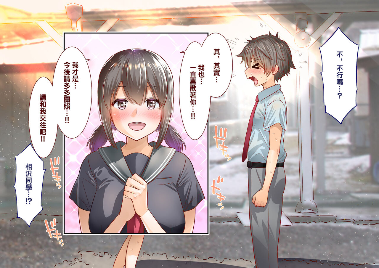 第 1 章，第 5 页
