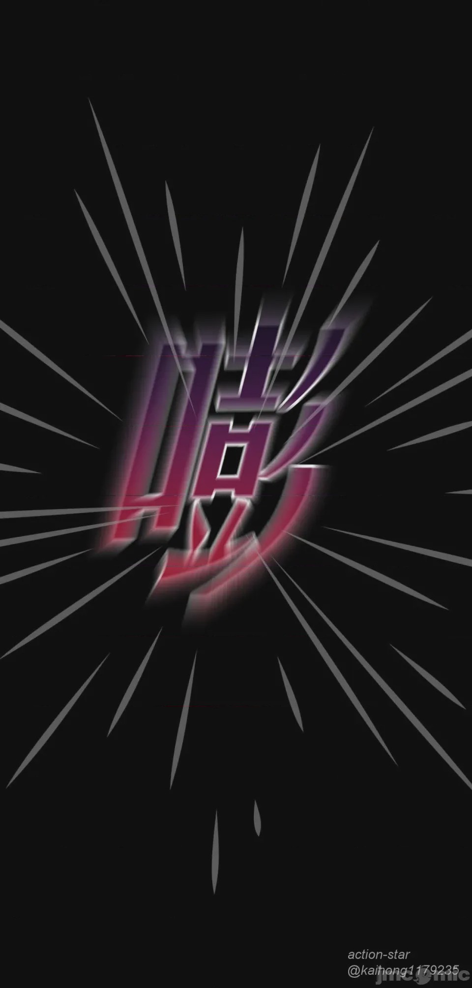 第1话, страница 35