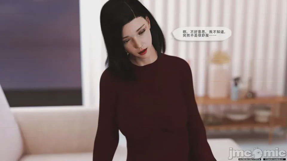 第1话, страница 376