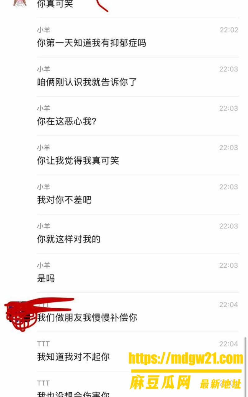 Shanxi escort service Yutian T1t4