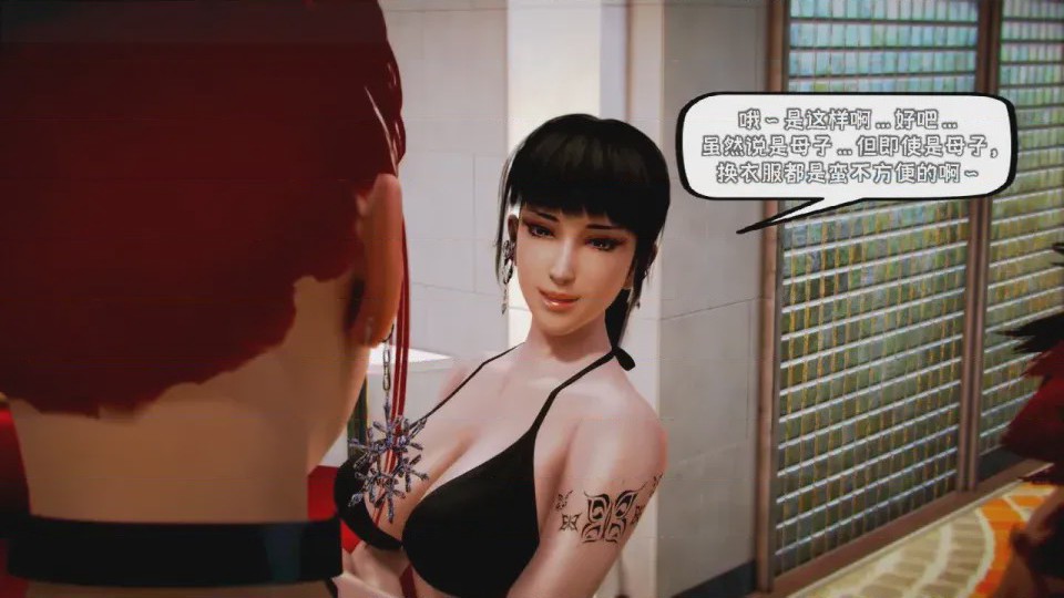 第 1 章, 페이지 585