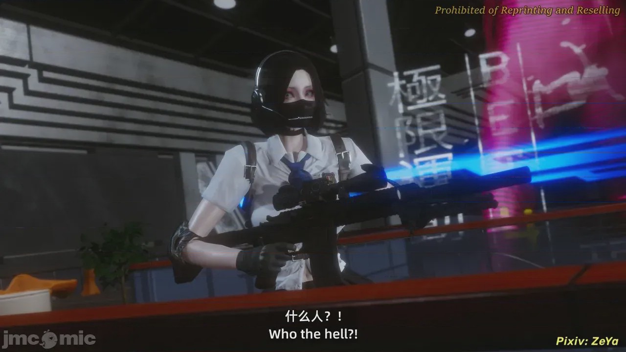 第1话, страница 223
