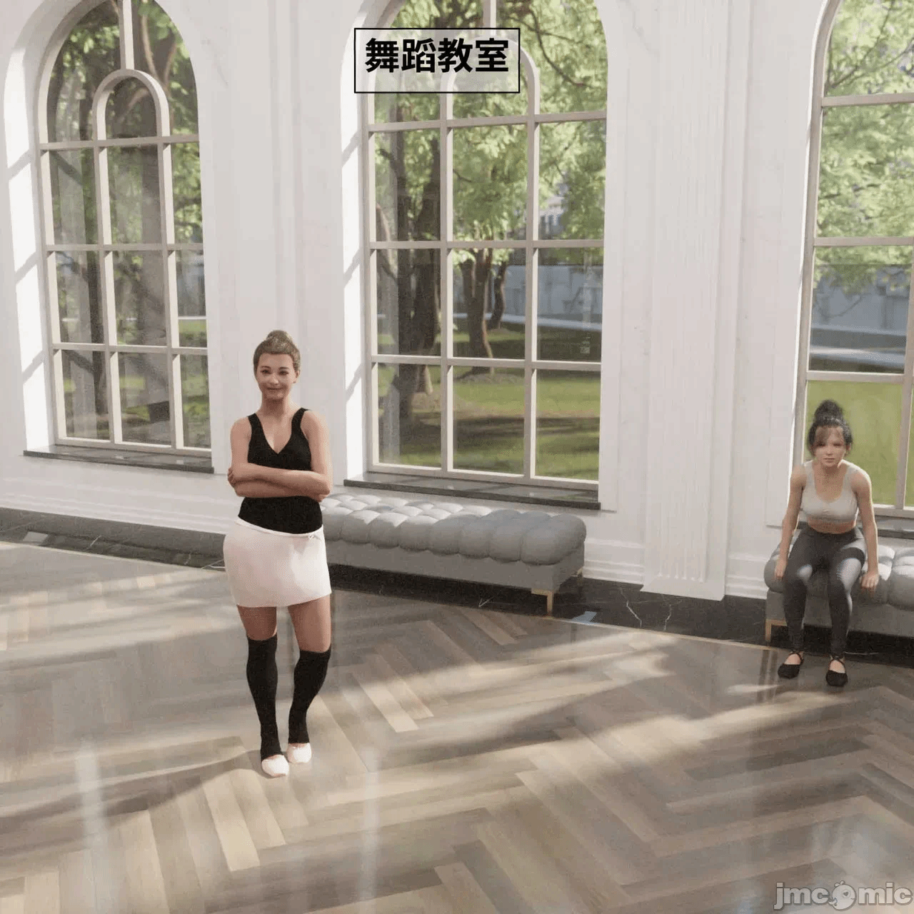 第一话, pahina 296