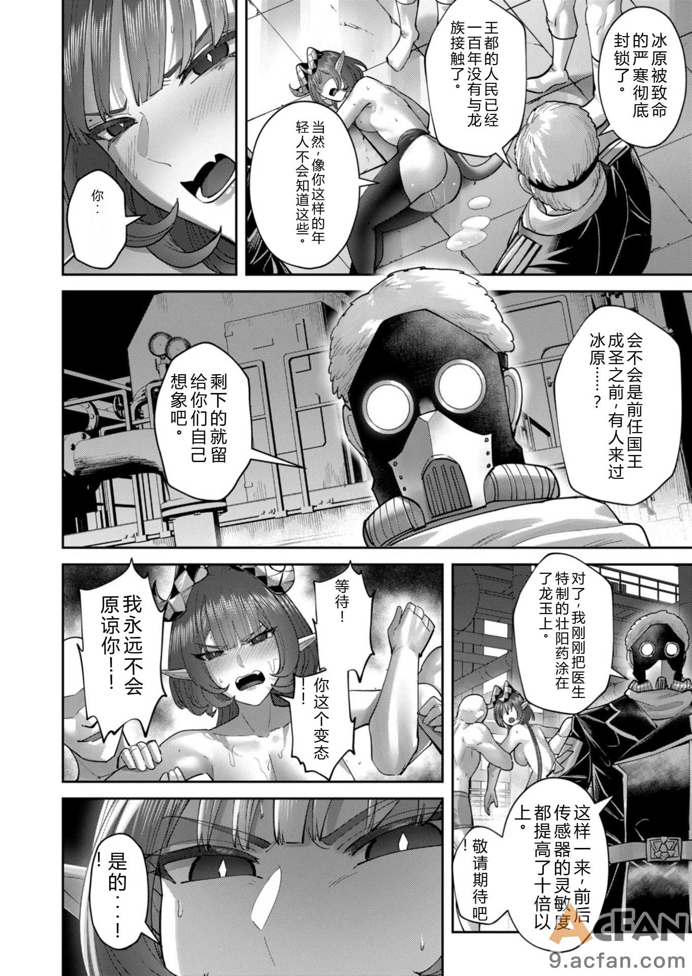 第1章，第 125 页