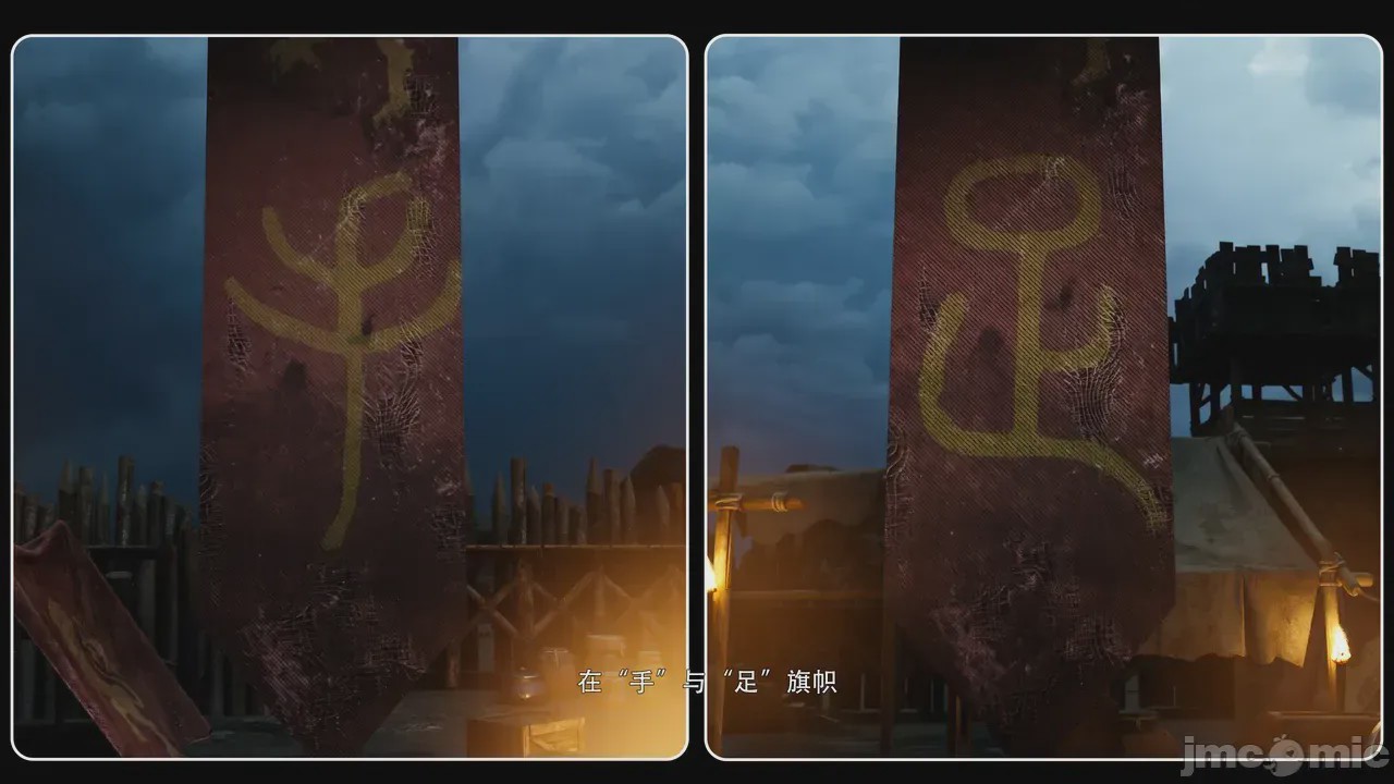 第1话, страница 68