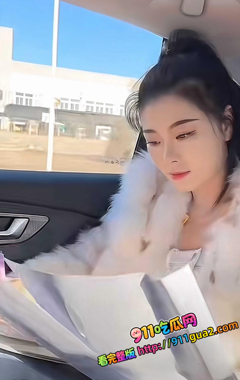 明星男演员 柏煦 被曝下海当鸭子 照片11