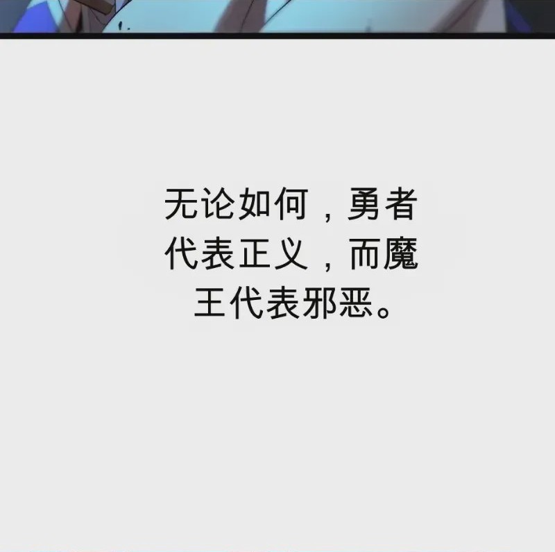 第 1 章, trang 31