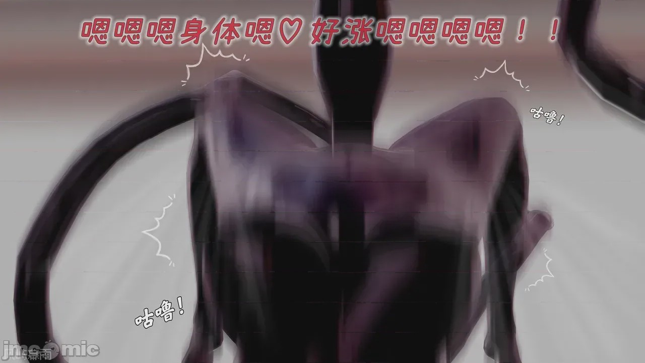 第1话, страница 566