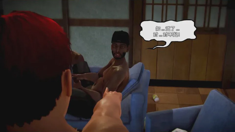 第 1 章，第 883 頁