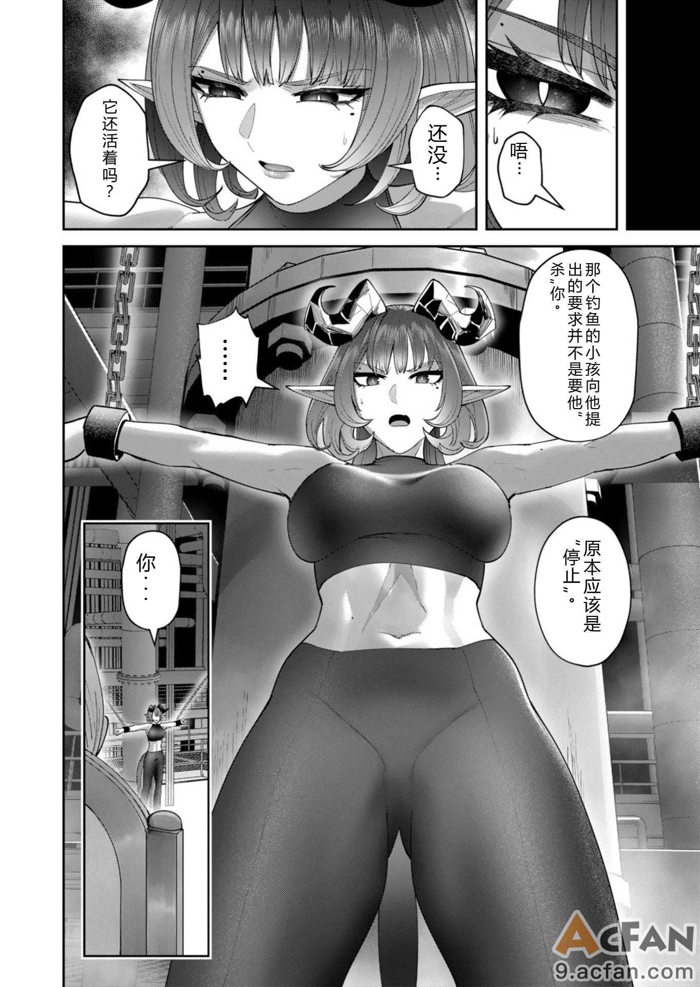第1章, page 107