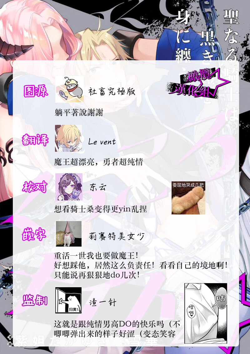 第 1 章, страница 72