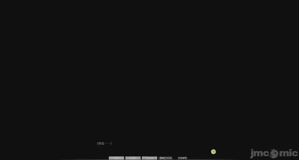 第1话, страница 366