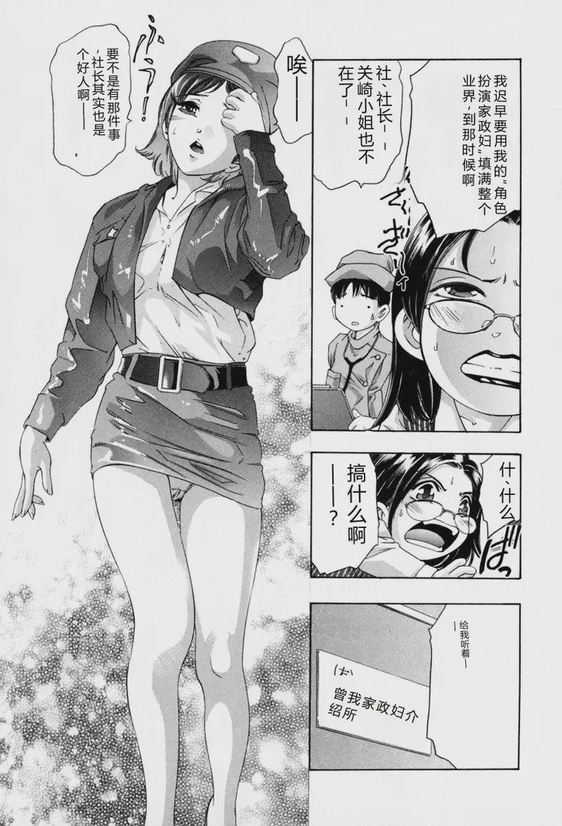 第 1 章, trang 186