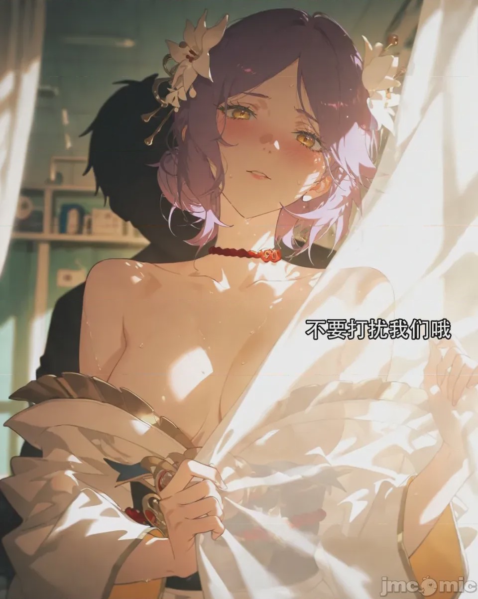 第1话，第 94 页