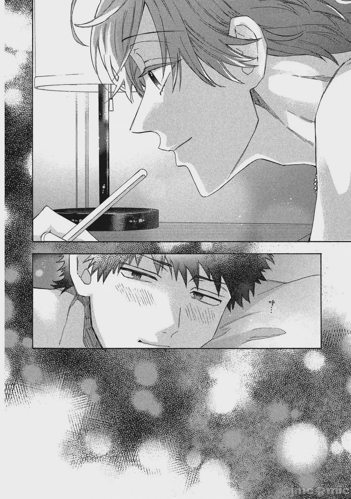 第1话, страница 171