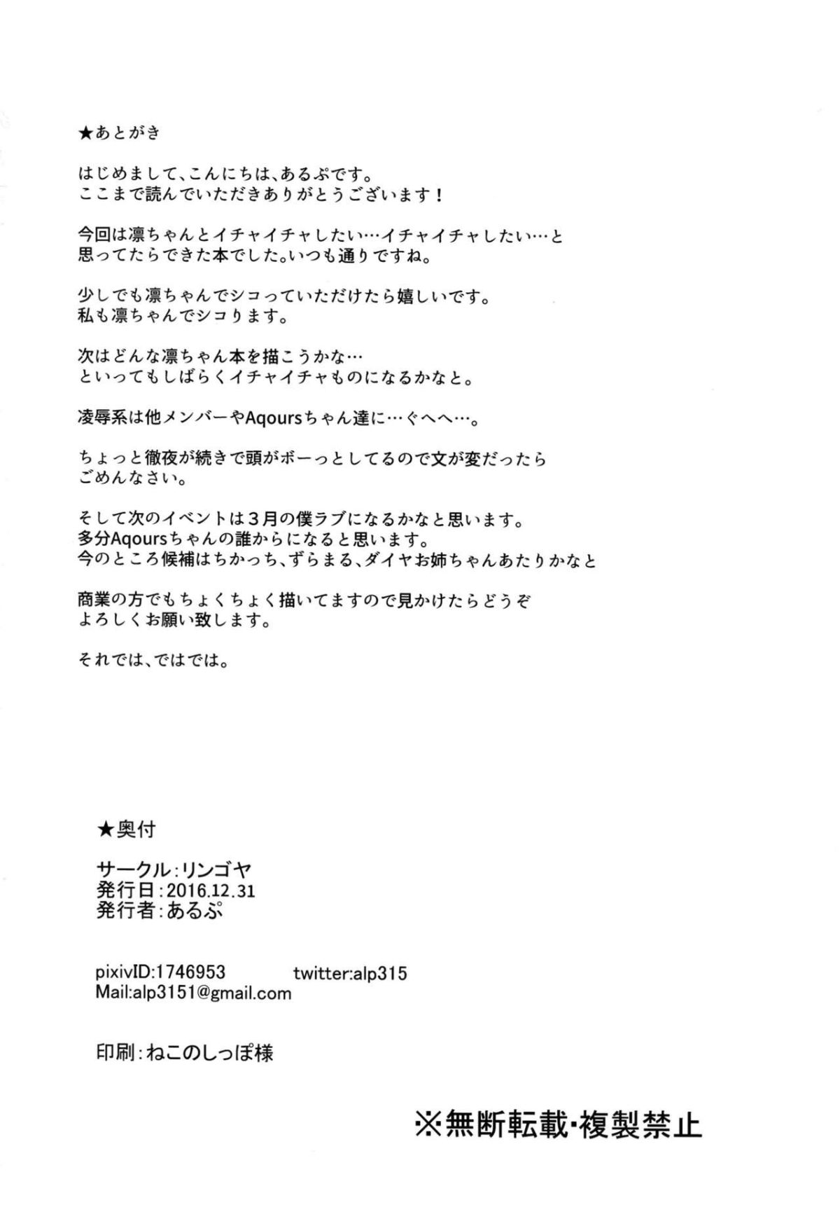 1，第 34 頁