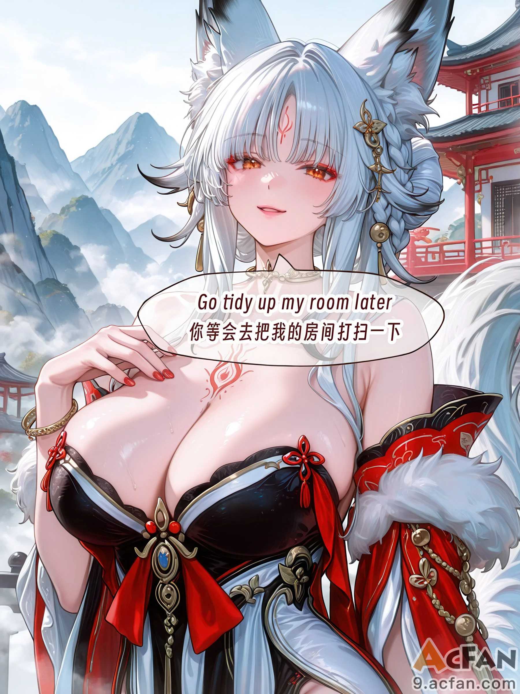 第1章，第 89 頁