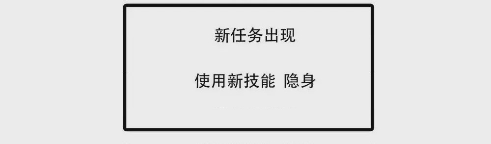 第1话, page 743