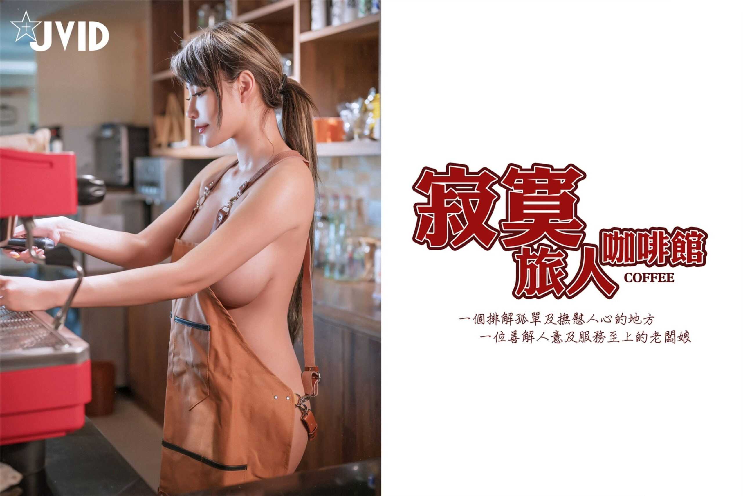 第 1 章，第 38 页