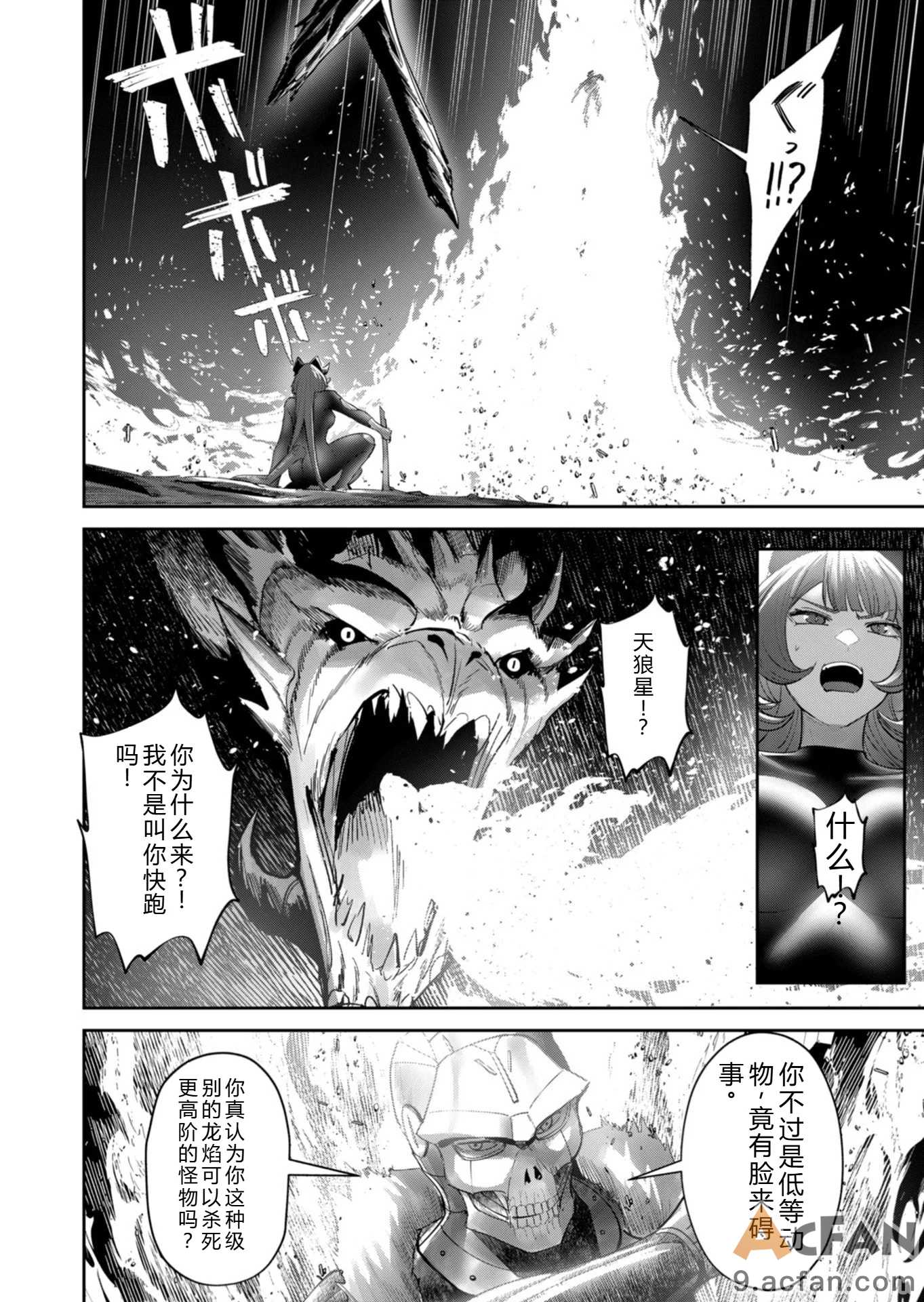 第1章，第 85 页